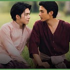 Se acaba la espera: Love Upon A Time se estrena en marzo 