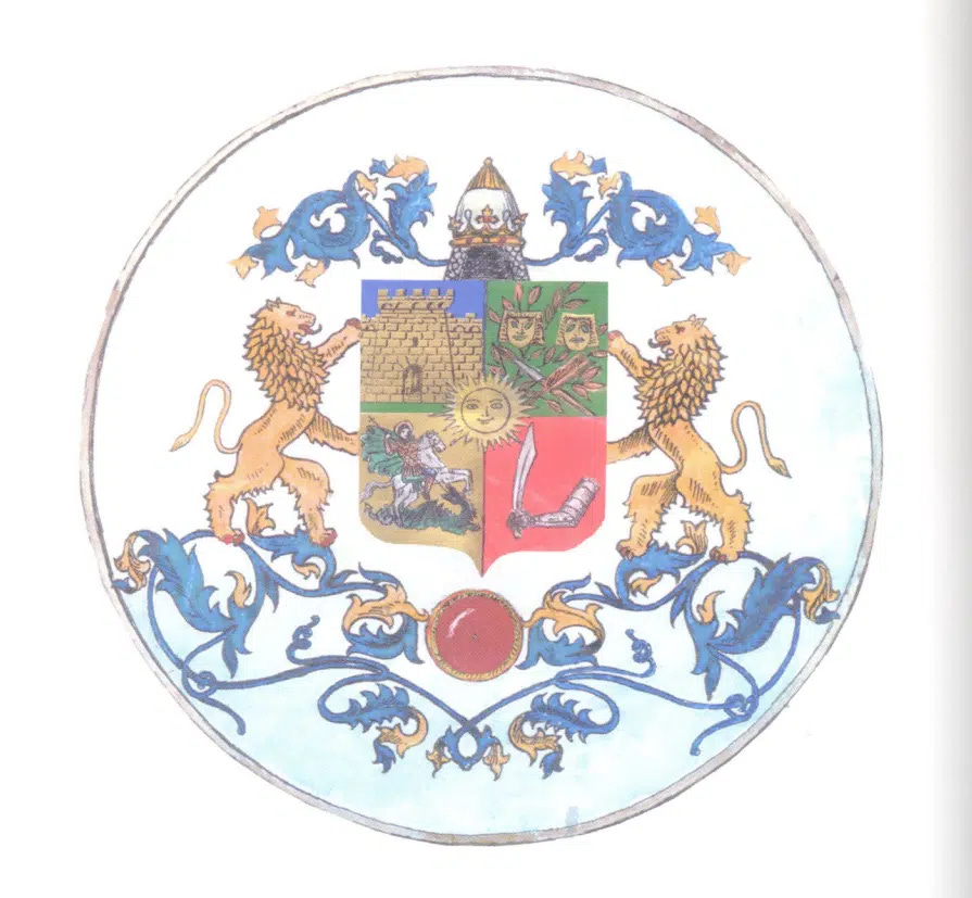 opera snimok 2023 10 20 194420 abkhazcoastofarms.pdf.png