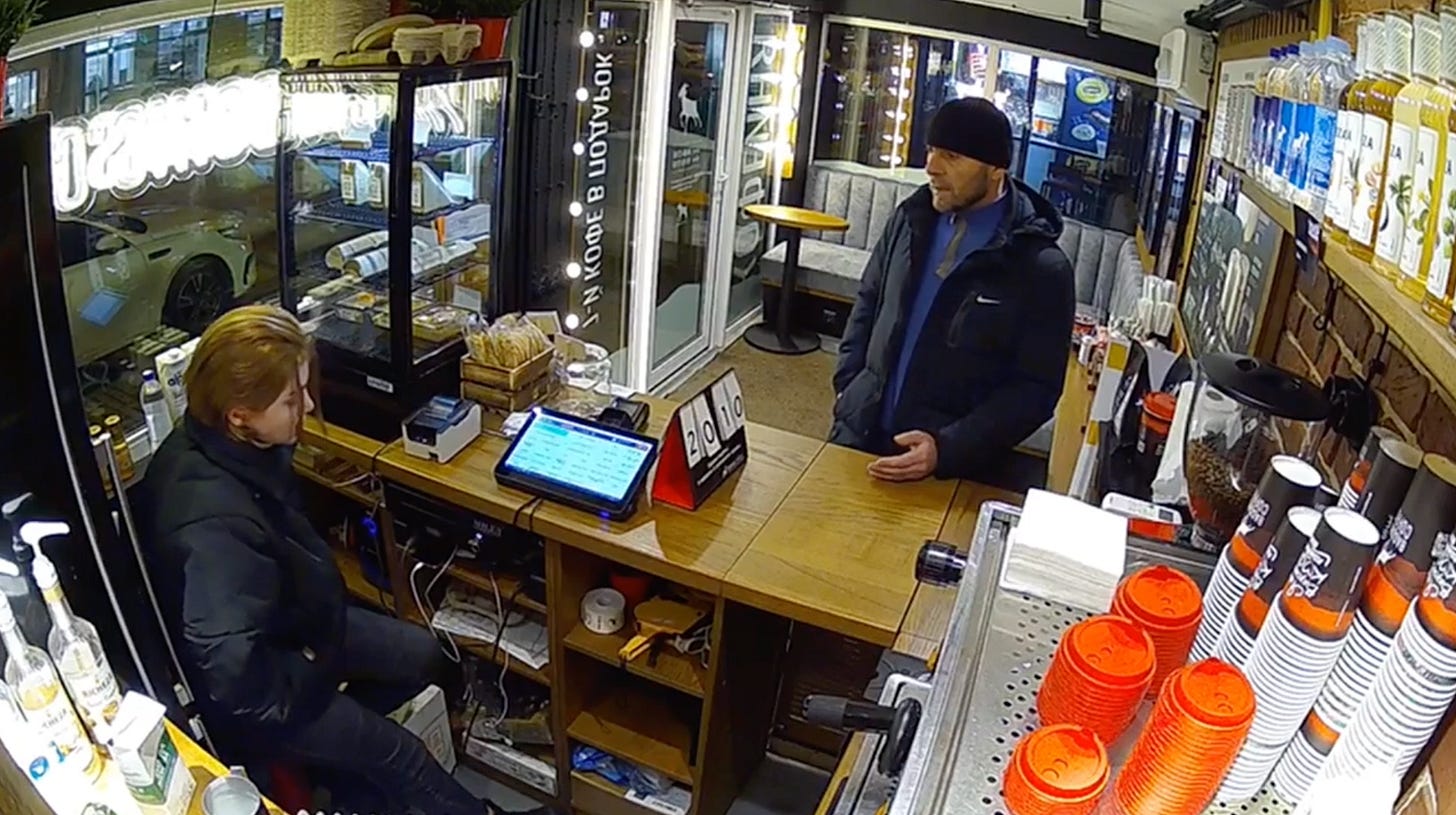 Seda's cousin seen on a CCTV footage visiting the coffee shop where Seda was working Seda's cousin seen on a CCTV footage visiting the coffee shop where Seda was working