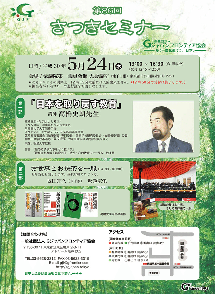 画像 画像
