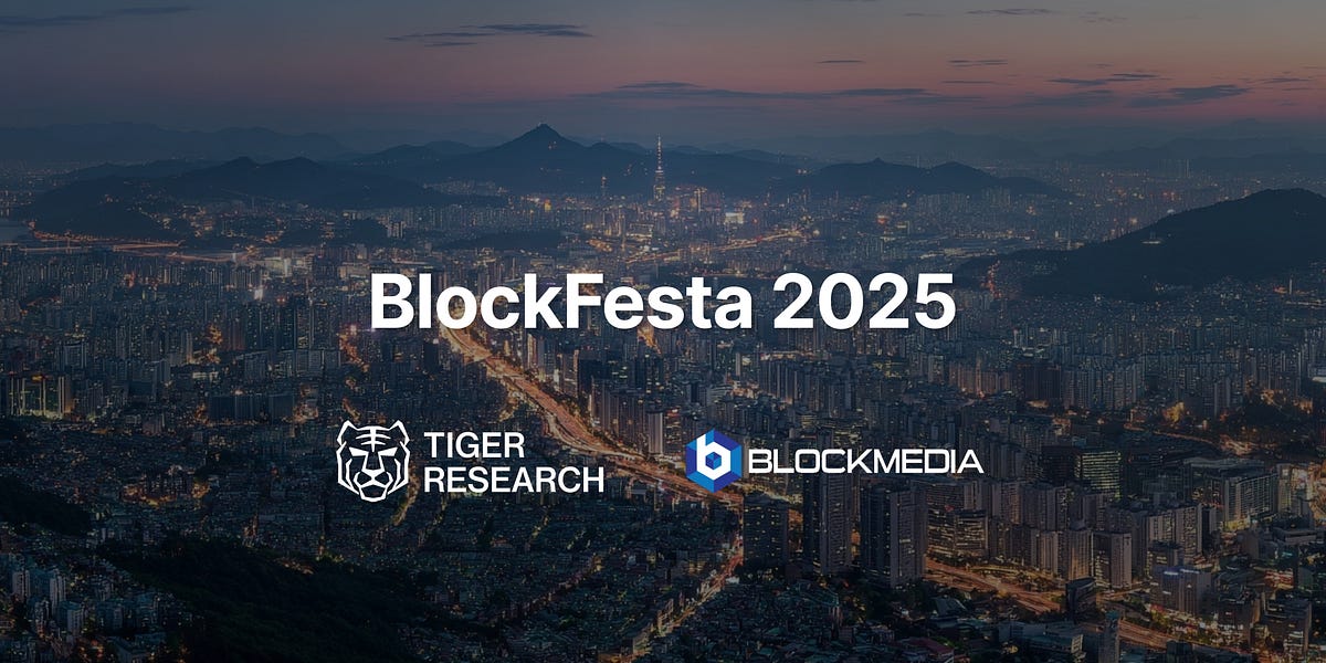 BlockFesta Explores Korea's Digital Asset Future
