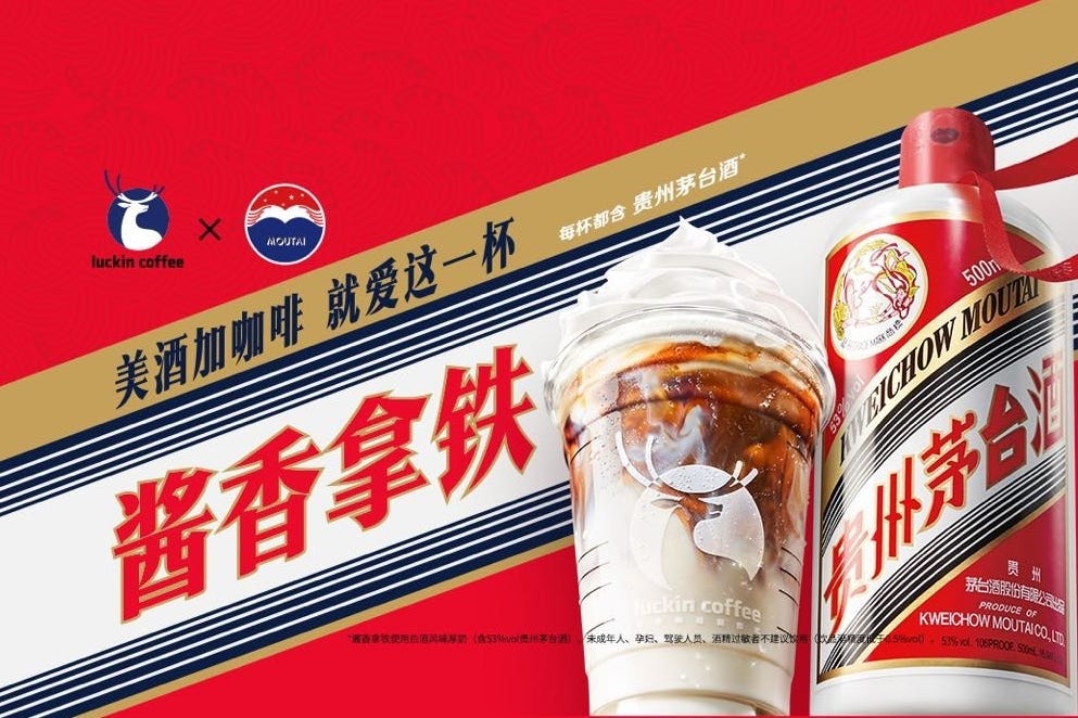 Moutai meets Luckin: A sip of surprise and a formula for viral success? | Campaign Asia Moutai meets Luckin: A sip of surprise and a formula for viral success? | Campaign Asia