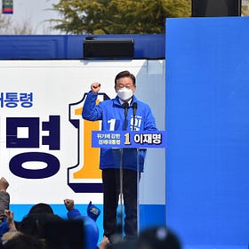 Undaunted: A new South Korean president