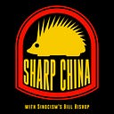 Logo for Sharp China Podcast