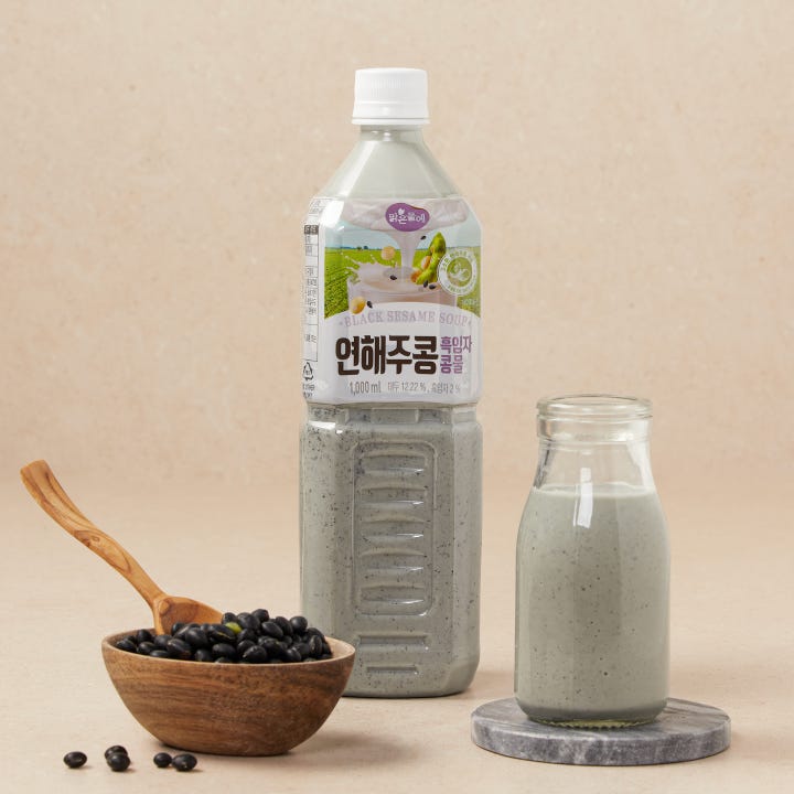 black legume drink