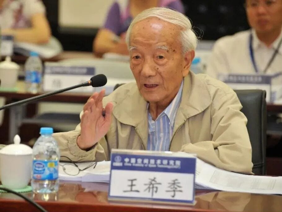 Wang Xiji speaking at a space meeting in the 2010s. Wang Xiji speaking at a space meeting in the 2010s.
