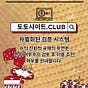 홀덤사이트 토토사이트.club 홀덤 사이트's avatar