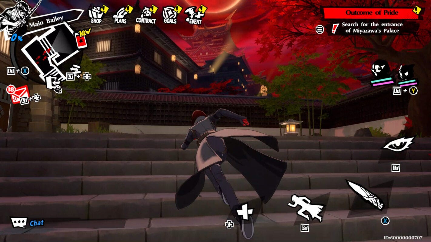 Wonder explores a Palace in Persona 5: The Phantom X. Wonder explores a Palace in Persona 5: The Phantom X.