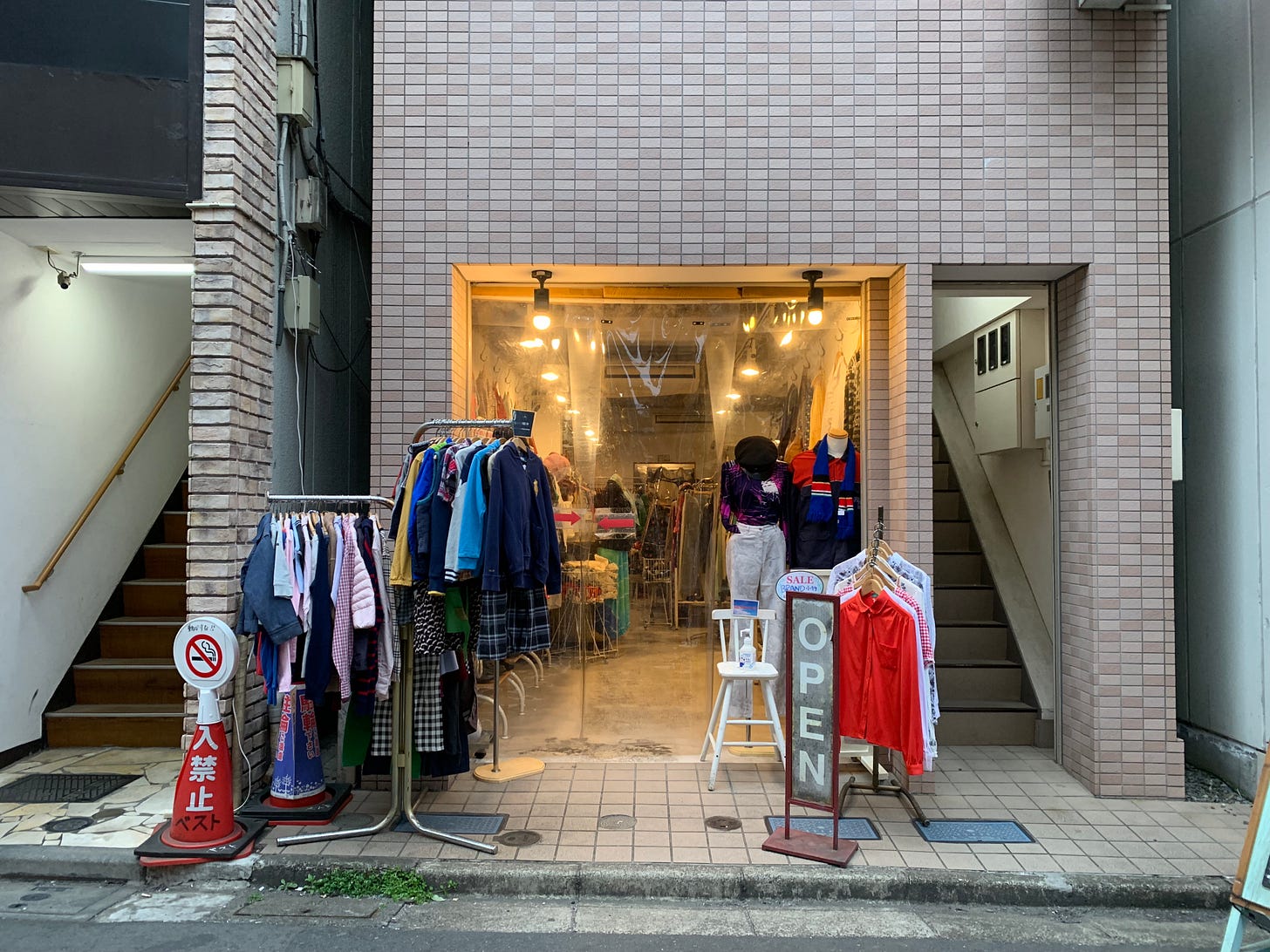 3 Tokyo Takeover: Vintage shopping in Shimokita [EN]