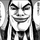 企画に乗っかってみた。長いもんには巻かれまくる。