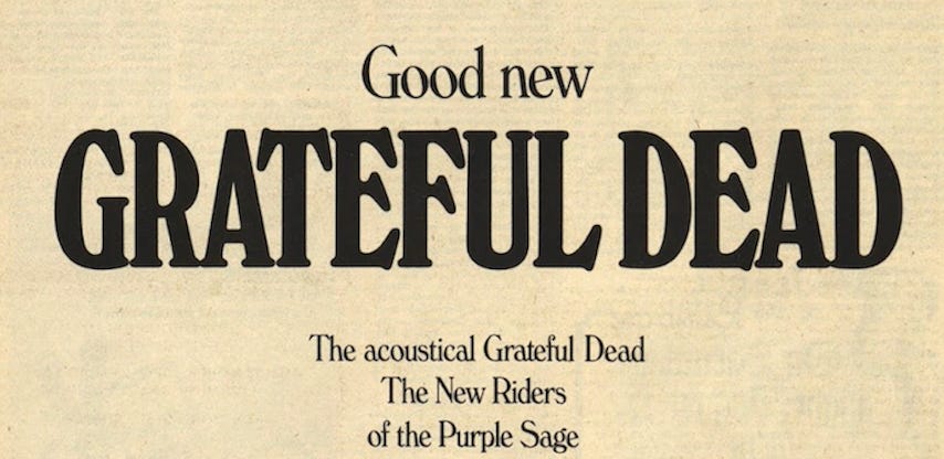 Grateful Dead—Fillmore West, San Francisco, CA, June 7, 1970