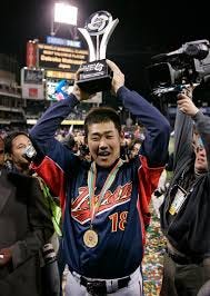 Twice as nice – Boston Herald Twice as nice – Boston Herald