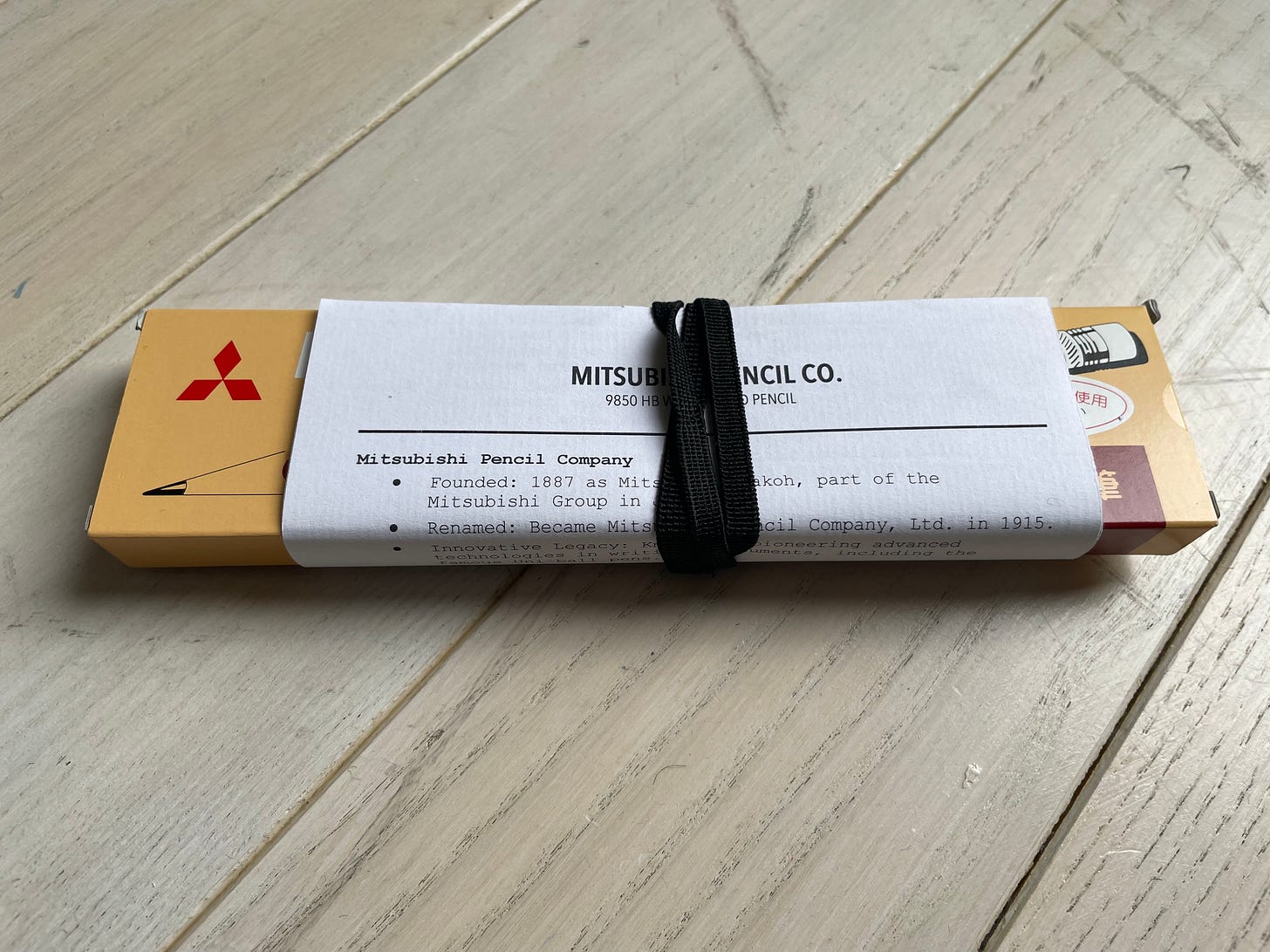9850 HB Wood-Case Pencil by Mitsu-Bishi Pencil Co. 9850 HB Wood-Case Pencil by Mitsu-Bishi Pencil Co.