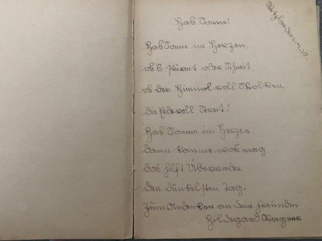 No alt text provided for this image