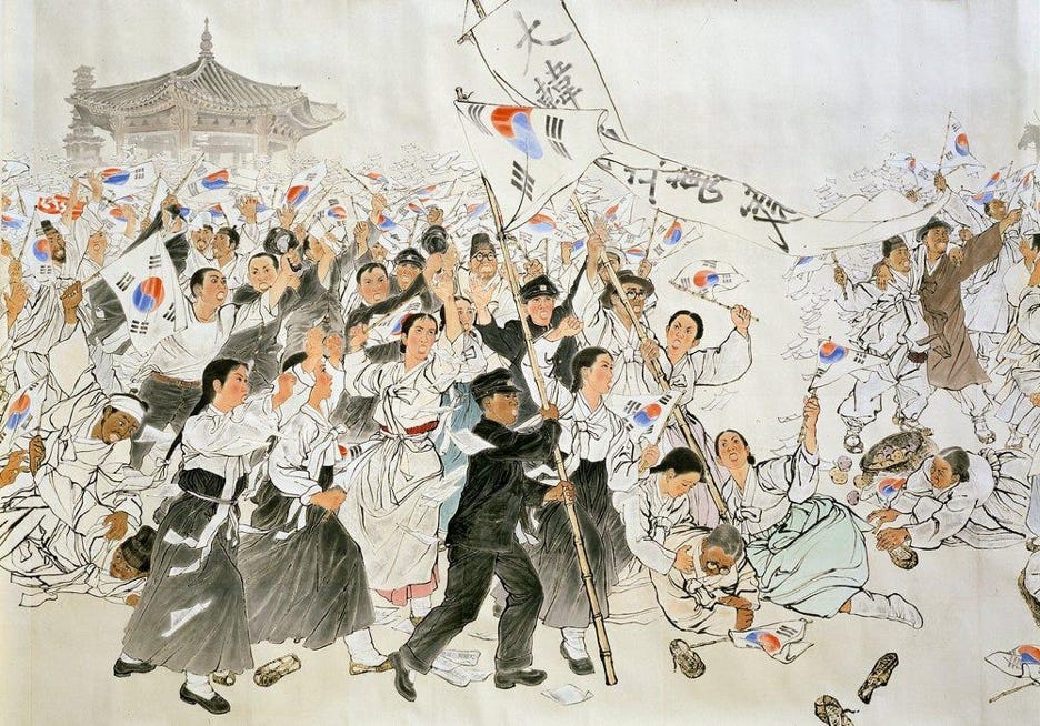 Celebrating Korean independence Celebrating Korean independence
