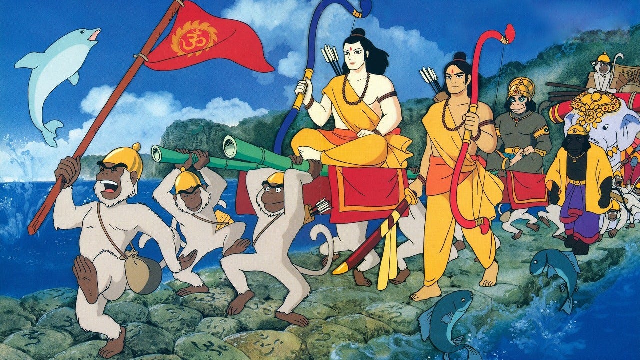 Ramayana anime