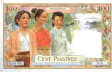 Letters from Laos, Cambodia and beyond