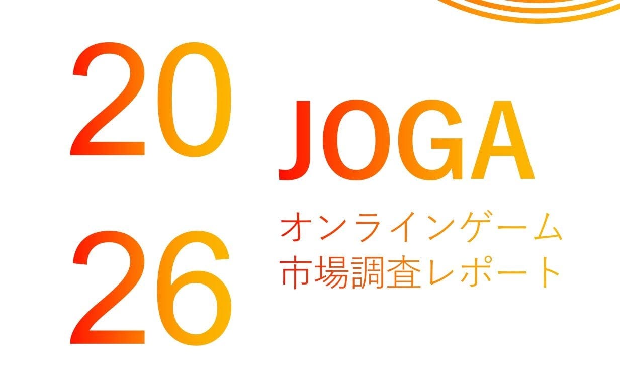 JOGA 2026 logo