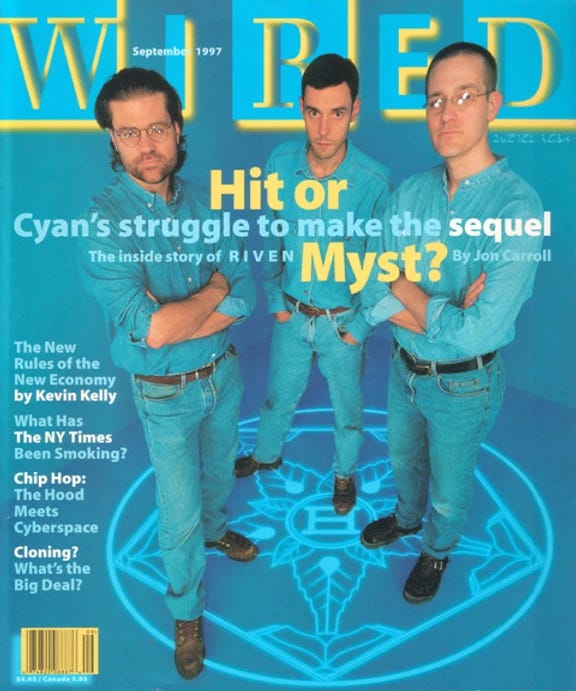 Hannah Gamiel on Twitter: "WIRED cover, September 1997. "Hit or Myst?" I'm  dying. https://t.co/BxmIYRD5KZ" / Twitter