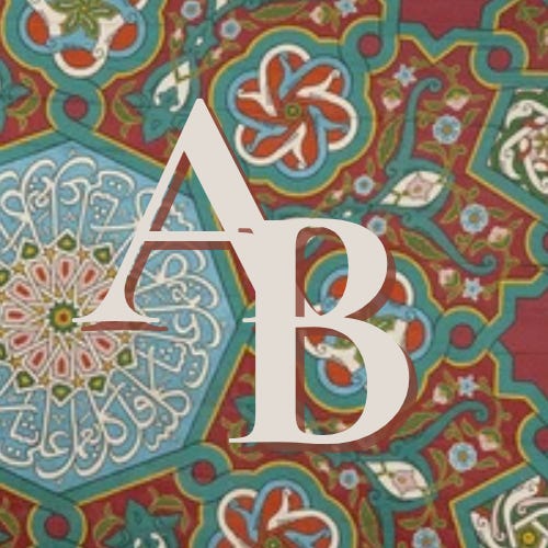 From a Levantine Library