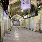 Iran at the Breaking Point