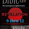 Bible 2GO Bible Reading