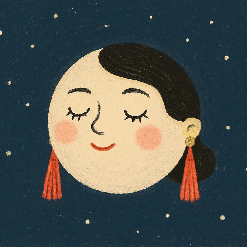 the night crazies newsletter