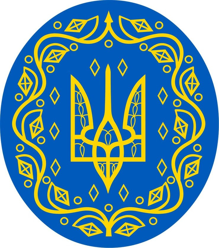 De gouden drietand, wapen van Oekraïne, in 1918 ontworpen door Vasyl Krychevsky