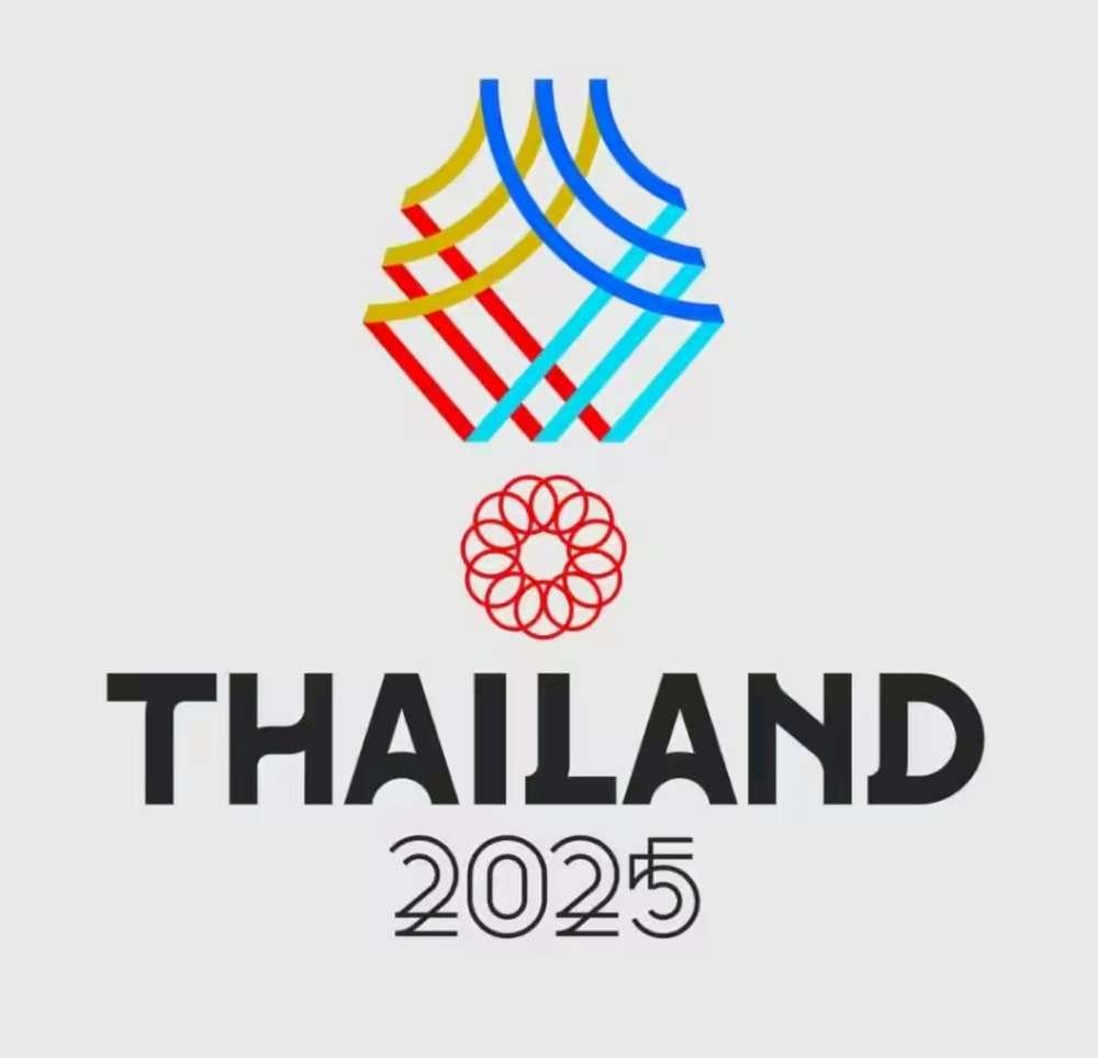 Official logo of the 33rd SEA Games Thailand 2025 featuring colorful intersecting lines in red, blue, and gold, symbolizing ASEAN unity and Thai creativity, with “Thailand 2025” text below. Official logo of the 33rd SEA Games Thailand 2025 featuring colorful intersecting lines in red, blue, and gold, symbolizing ASEAN unity and Thai creativity, with “Thailand 2025” text below.