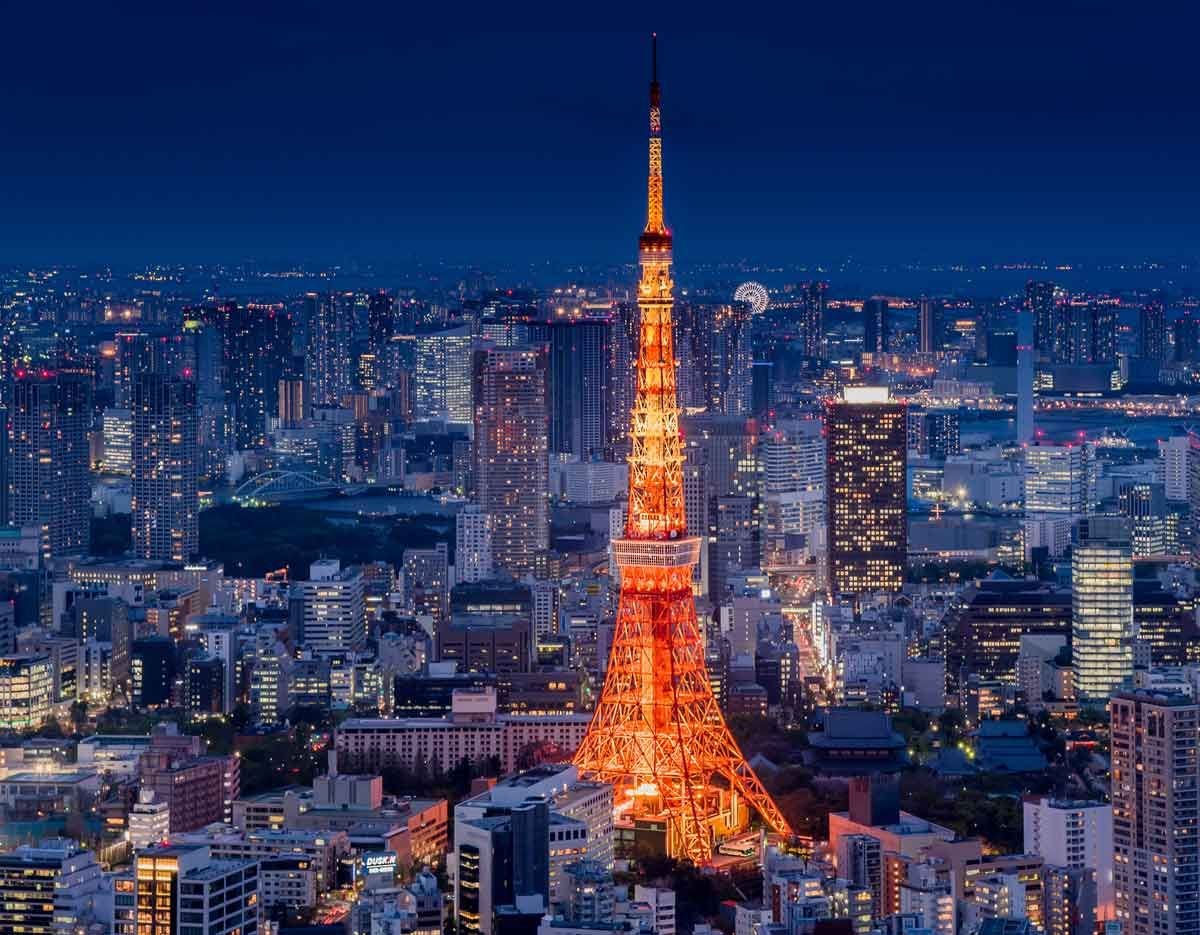 Tokyo city Tokyo city