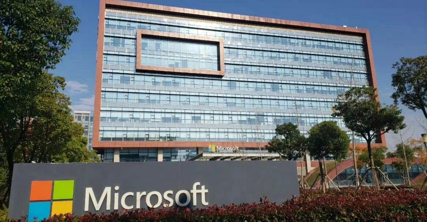 Microsoft Rumored to Cut Suzhou Division in China, Future Adjustments Inevitable Microsoft Rumored to Cut Suzhou Division in China, Future Adjustments Inevitable