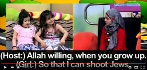 Hamas Kids Show Hamas Kids Show