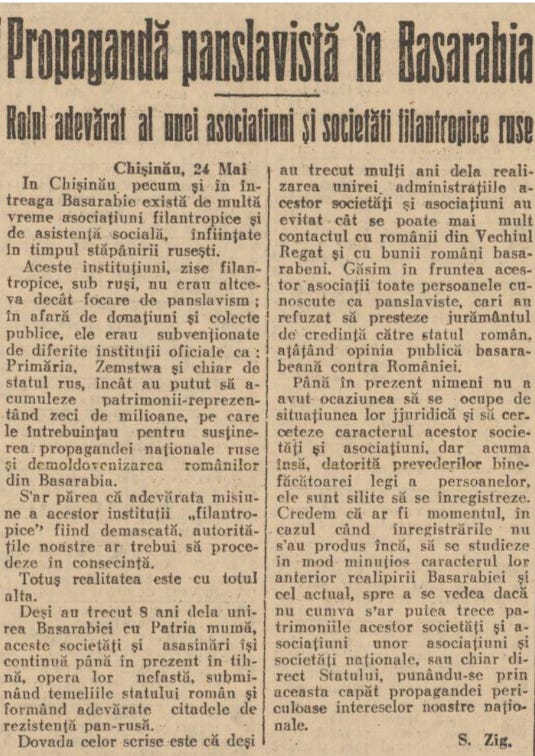 Screenshot 2025-09-05 094249