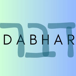 Dabhar: Word and World with Danielle Shroyer