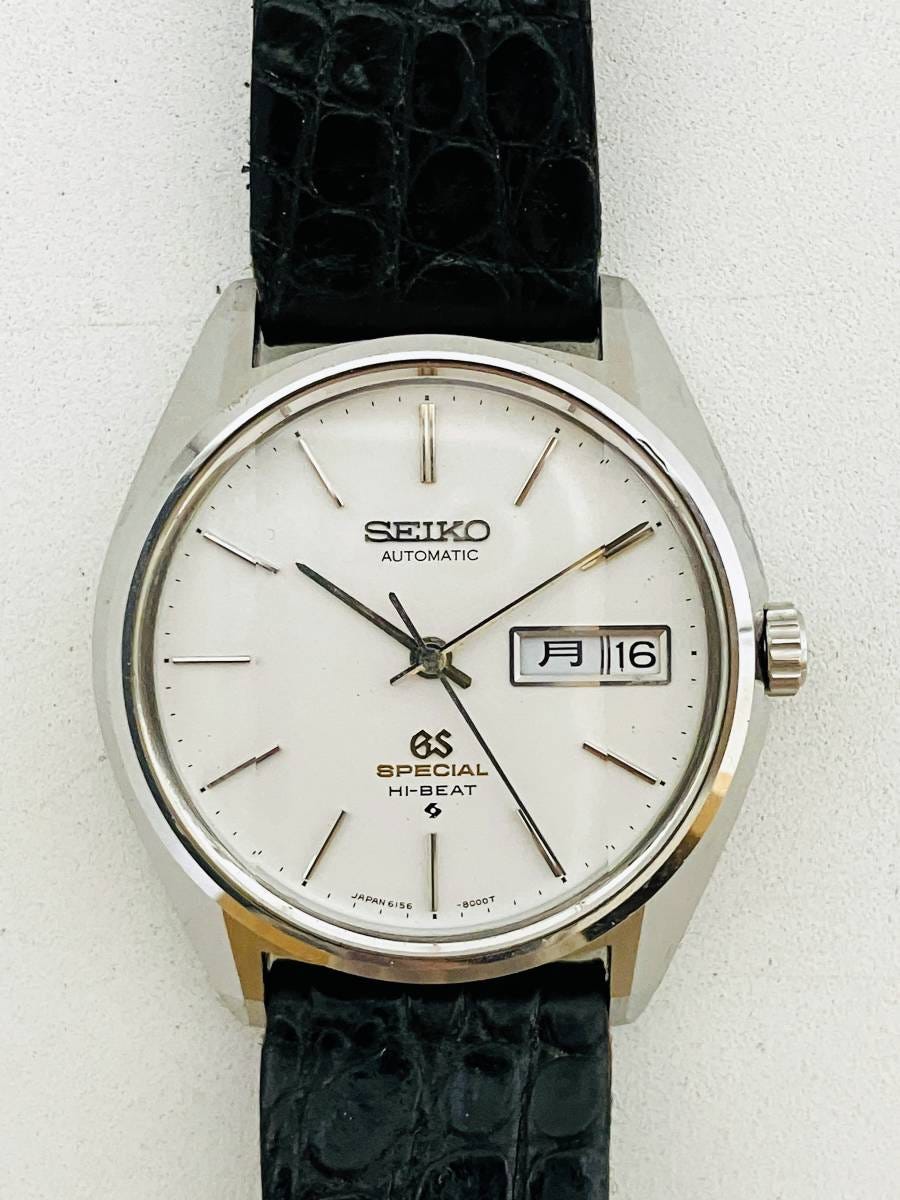 や〔BbY485〕1円スタート！腕時計　SEIKO セイコー グランドセイコー SPECIAL　HI-BEAT 6156-8010 稼働　中古品　コンパクトサイズ