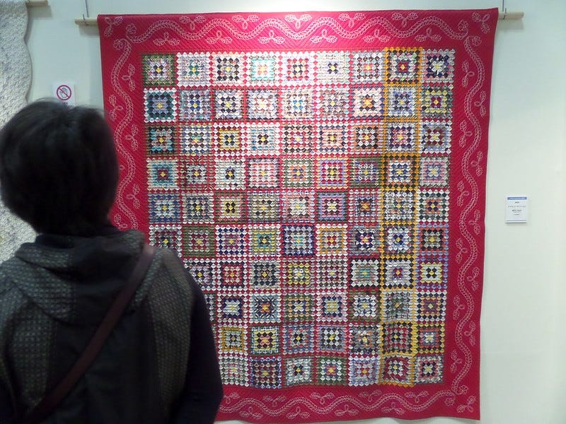 Quilt by Tsunemi Suzuki Quilt by Tsunemi Suzuki