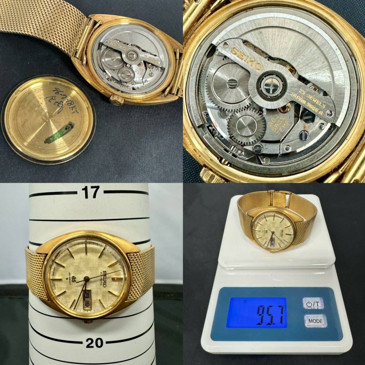 【18金製】セイコー SEIKO 腕時計 グランドセイコー 56GS ハイビート 5646-7005 18Kケース 重量約95.7g 自動巻 動作品 現状品 #M77