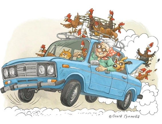 Humorous illustration of an old blue Lada speeding along, overloaded with animals and improvised equipment. Chickens fly from the roof, trunk and windows, while an elderly woman drives cheerfully with a cat and a dog inside. The image suggests a rough, patched-up car that somehow keeps going. Humorous illustration of an old blue Lada speeding along, overloaded with animals and improvised equipment. Chickens fly from the roof, trunk and windows, while an elderly woman drives cheerfully with a cat and a dog inside. The image suggests a rough, patched-up car that somehow keeps going.