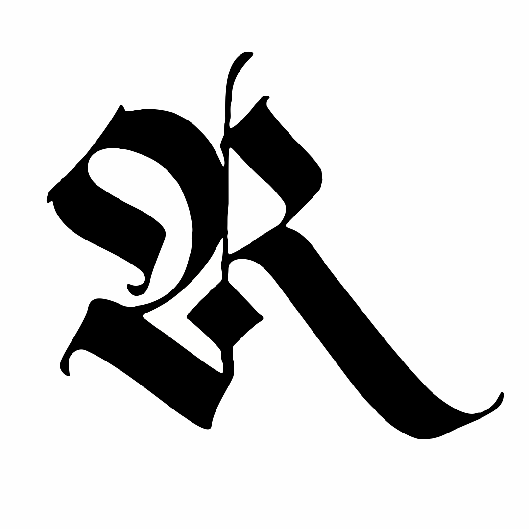 revelation logo