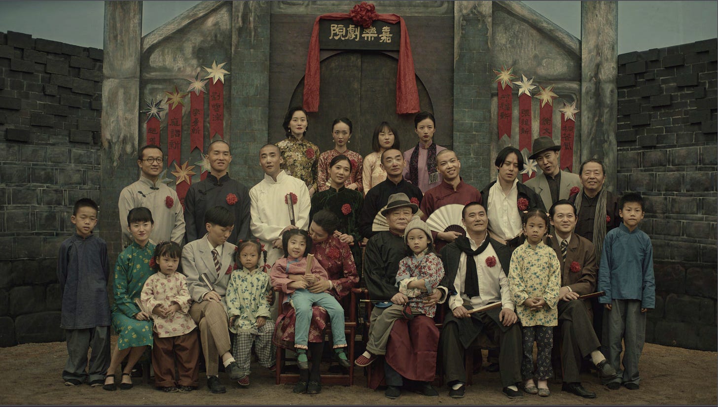 New Old Play cast picture