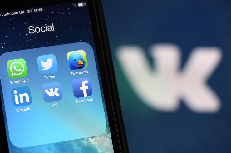 Vkontakte app iphone 2016 billboard biz 1548