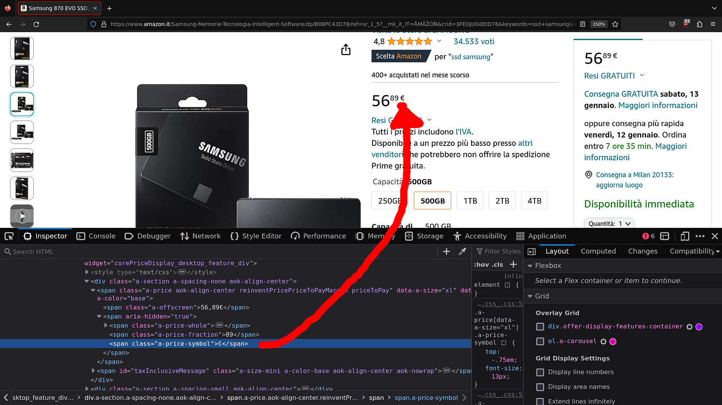 Get the currency symbol of the product's price
