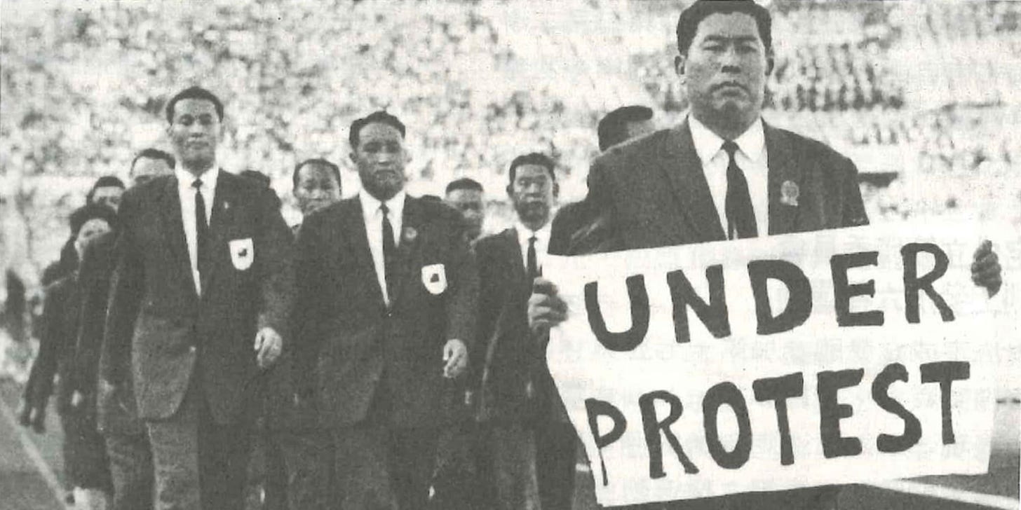 Olympics To Kick Off as Taiwan Still Faces 'Chinese Taipei'|Insight|2024-06-05|web only Olympics To Kick Off as Taiwan Still Faces 'Chinese Taipei'|Insight|2024-06-05|web only
