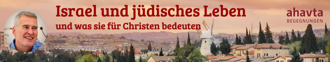 ahavta - Begegnungen