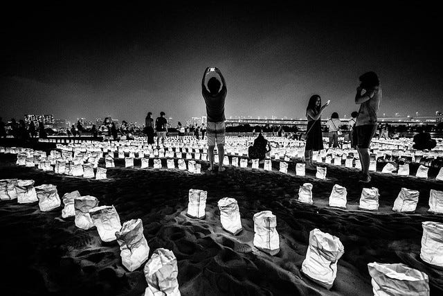 Odaiba Marine Day Lantern Festival Odaiba Marine Day Lantern Festival