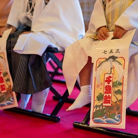 Life in Japan - Issue 004