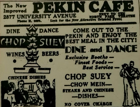 A black and white advertisement

AI-generated content may be incorrect.