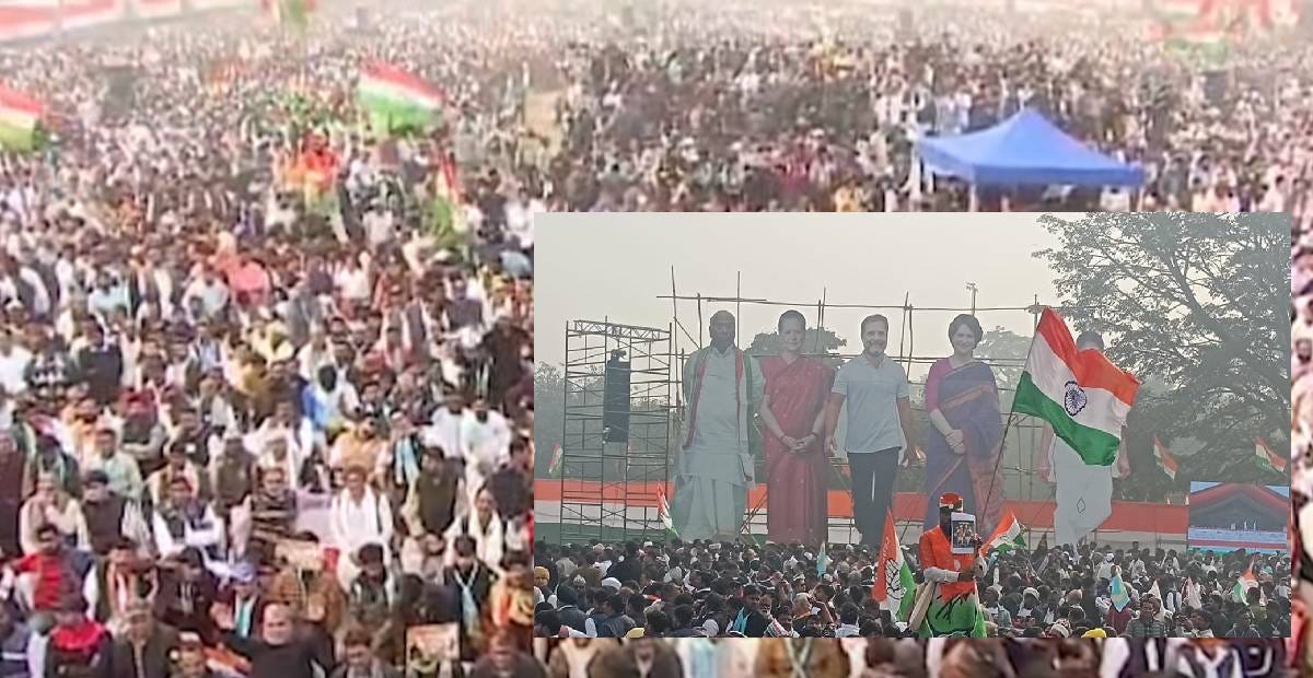 Congress holds 'Vote Chor, Gaddi Chhod' rally at Ramlila Maidan, targets  govt and EC - Northeast Scoop