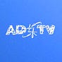 Art Diaries TV's avatar
