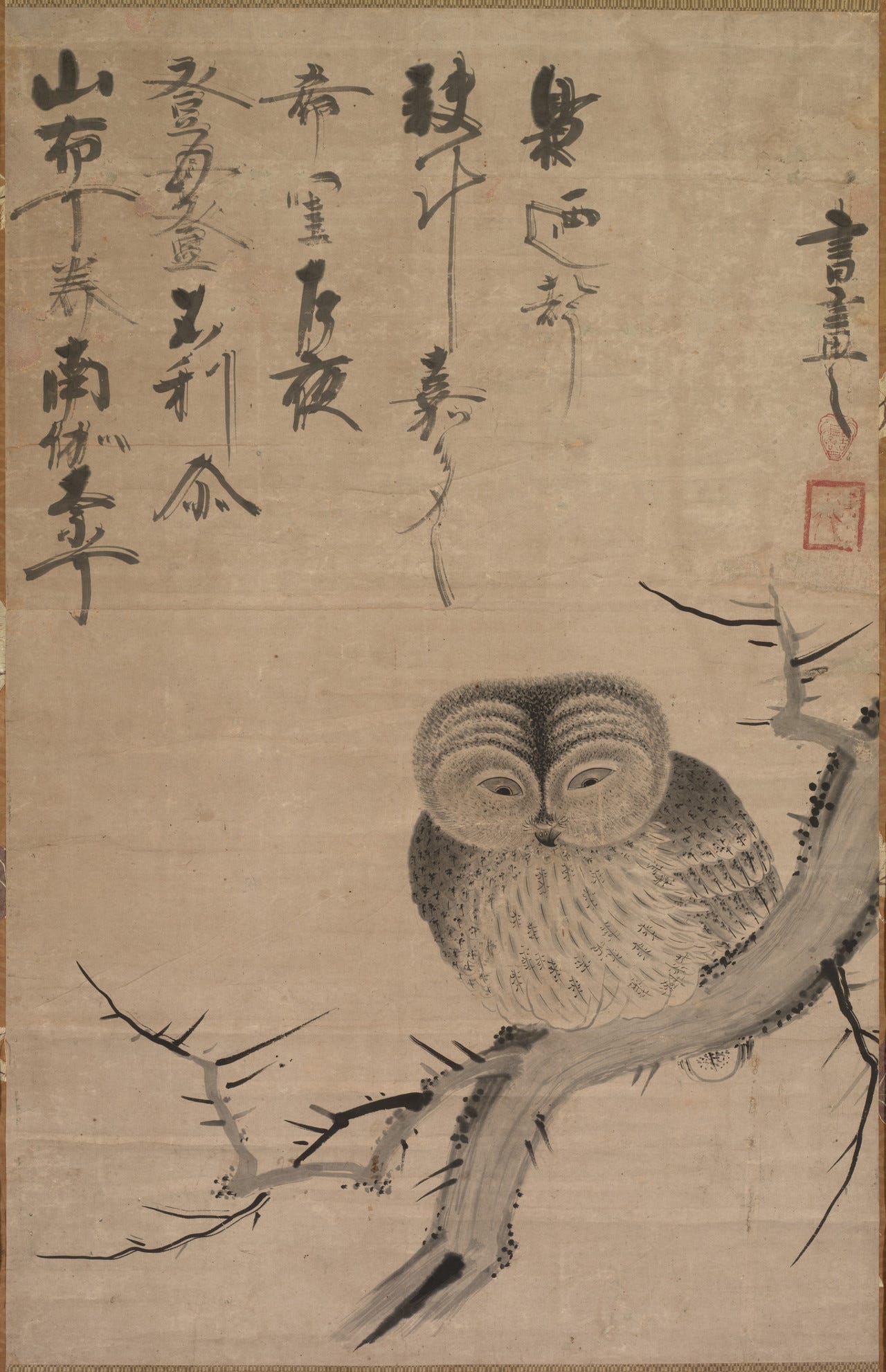 Tsuda Bensaku's Owl: a round owl with narrowed eyes on a thorny branch, with columns of calligraphy above it Tsuda Bensaku's Owl: a round owl with narrowed eyes on a thorny branch, with columns of calligraphy above it
